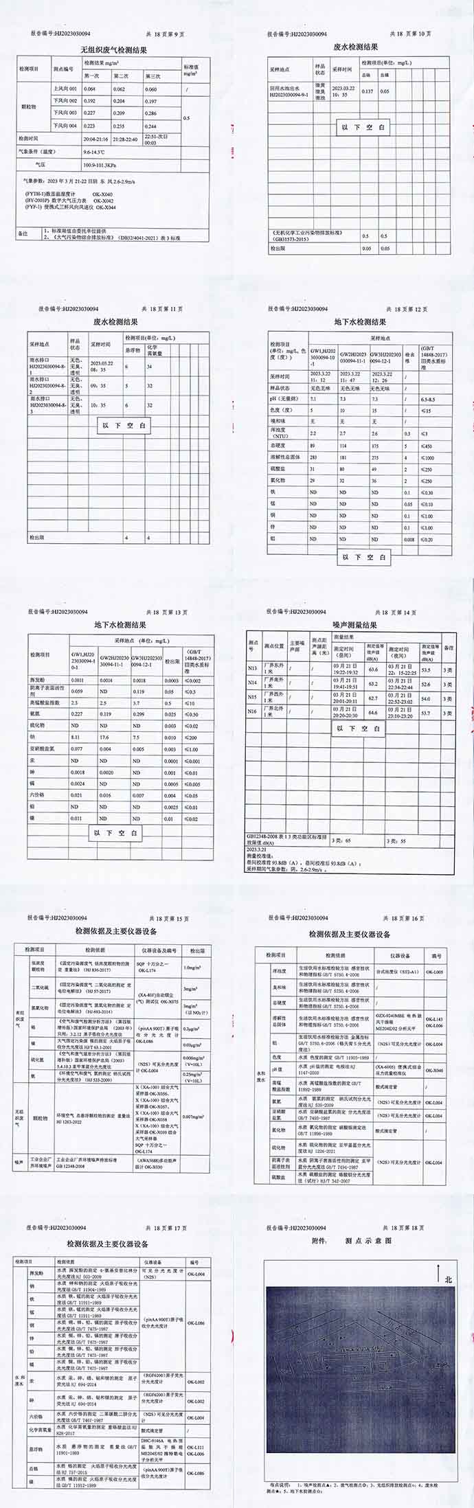 鏈爣棰?2_02.jpg